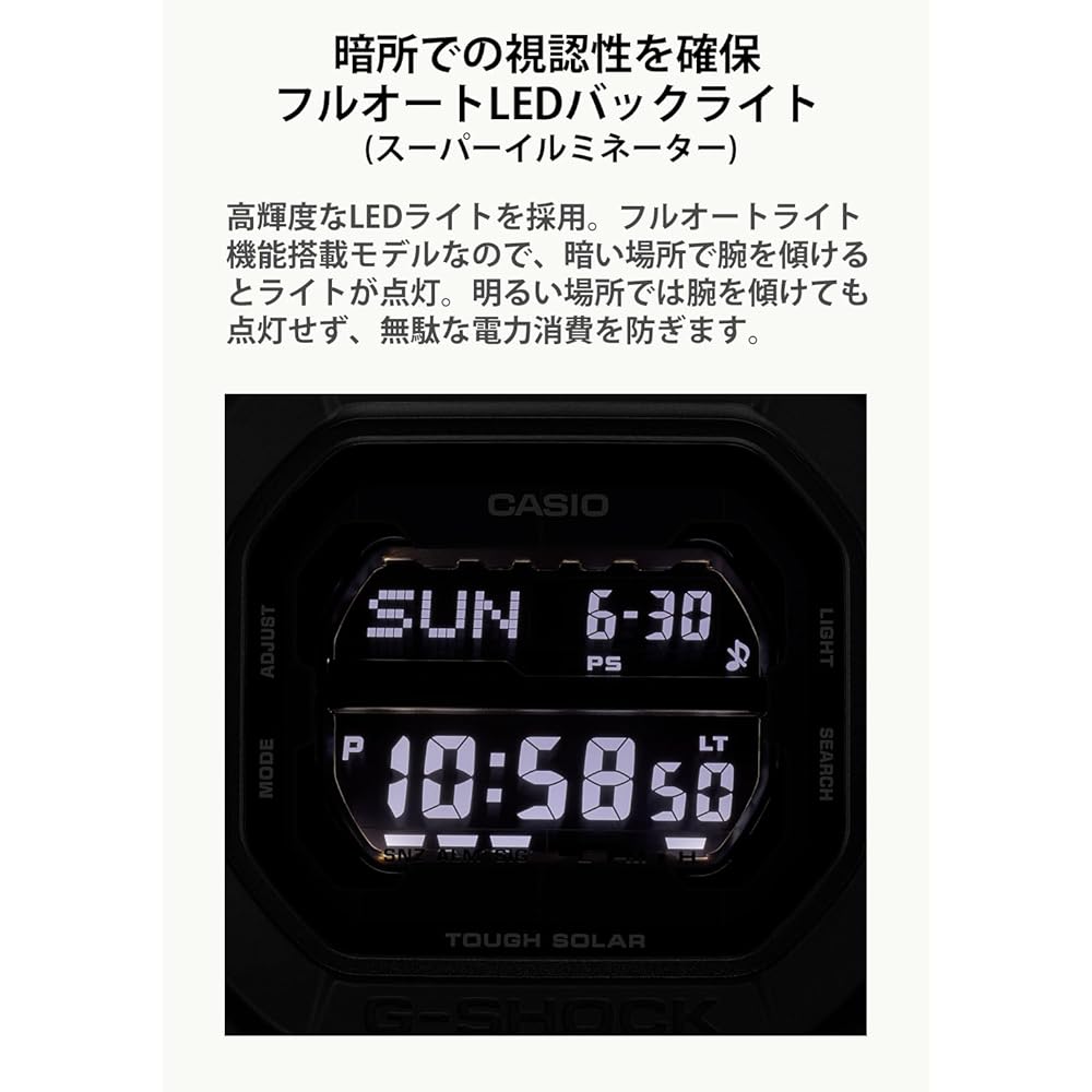 Casio G-Shock Tough Solar GX-56UBB-1JF Men's Watch Black Resin Strap Water Resistant