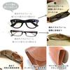 Made in Japan Leather Eyeglass Case for Enjoy the soft texture and patina of the leather over [ENDMARK] Men. time. (Moss Green)