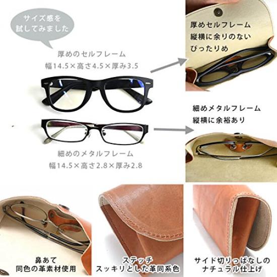 Made in Japan Leather Eyeglass Case for Enjoy the soft texture and patina of the leather over [ENDMARK] Men. time. (Moss Green)