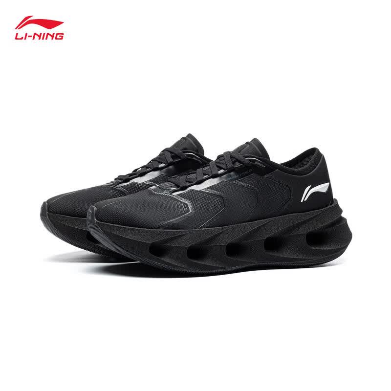 Li-Ning ARC PRO Women's Running Shoes ARHW026