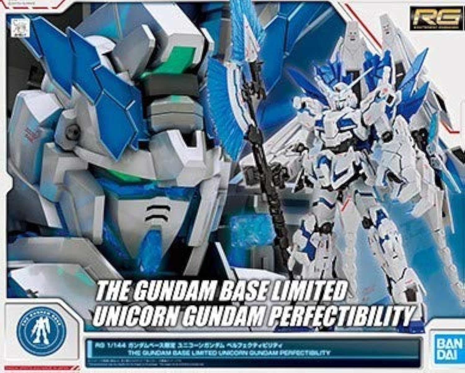 Bandai Spirits RG Perfectibility Unicorn Gundam Real Grade Gundam Base Limited UC Gunpla 1/144
