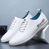 Men's Shoes Spring New Casual Leather Shoes Men's Little White Shoes Soft Sole Breathable Trend Doudou Shoes