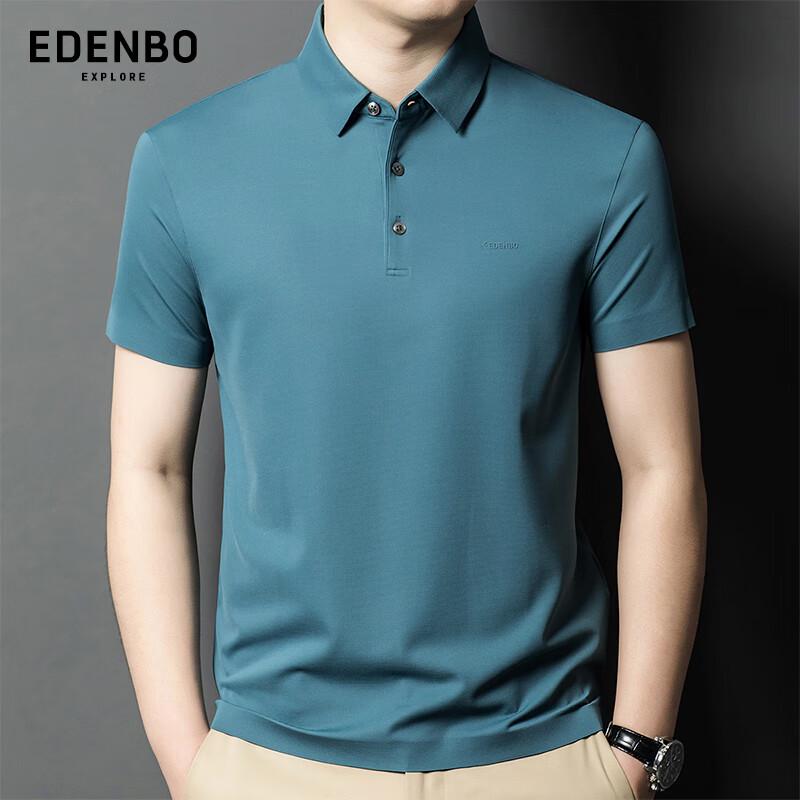 Aidenberg Men s Short Sleeve Business Polo Shirt 170/88A (L)