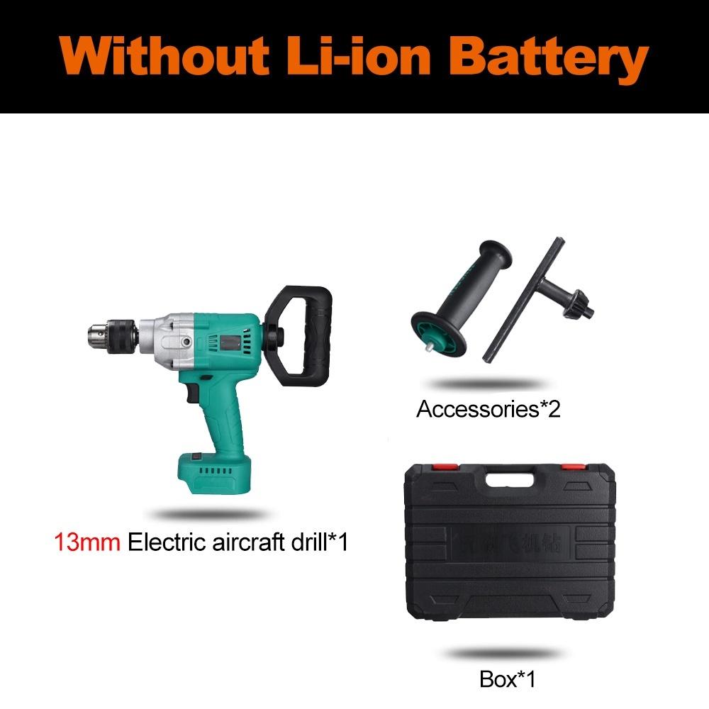 1700W Cordless Brushless Electric Drill Electric Screwdriver 13mm 1/2"" Chuck Fishing Ice Drill Power Tool For 18V Battery