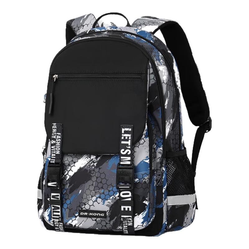 

DR.KONG Boys Ergonomic School Backpack