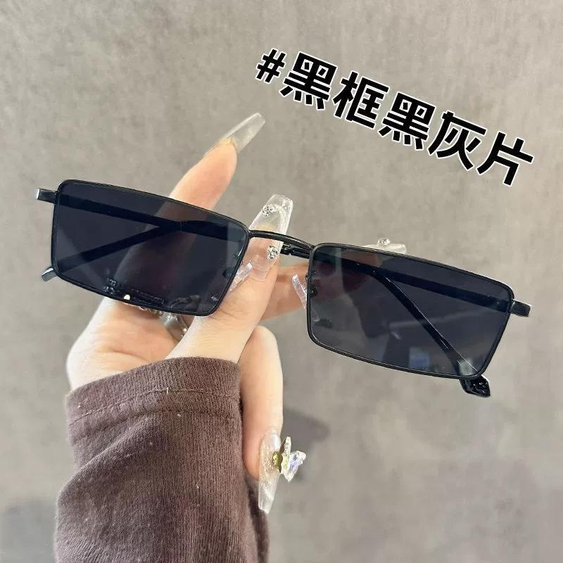 Popular ruffian handsome classic small box metal retro trendy sunglasses men's new old money style advanced sunglasses women