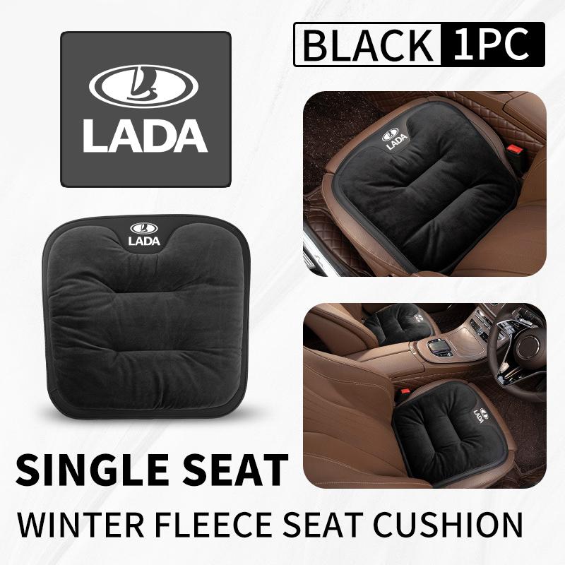 Universal Winter Anti-slip Warm Car Seat Cover Protector Cushion For Lada Vesta Granta Largus Vaz Samara Vesta Niva 4X4 2110