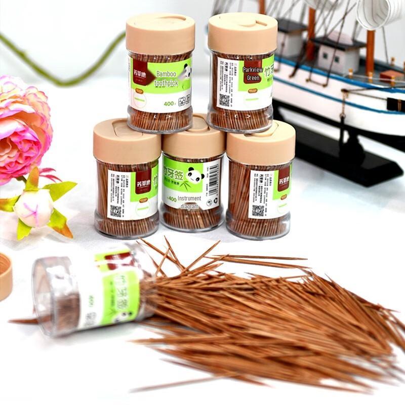 Fangcaodi Carbonized Ultra-fine Bamboo Toothpicks