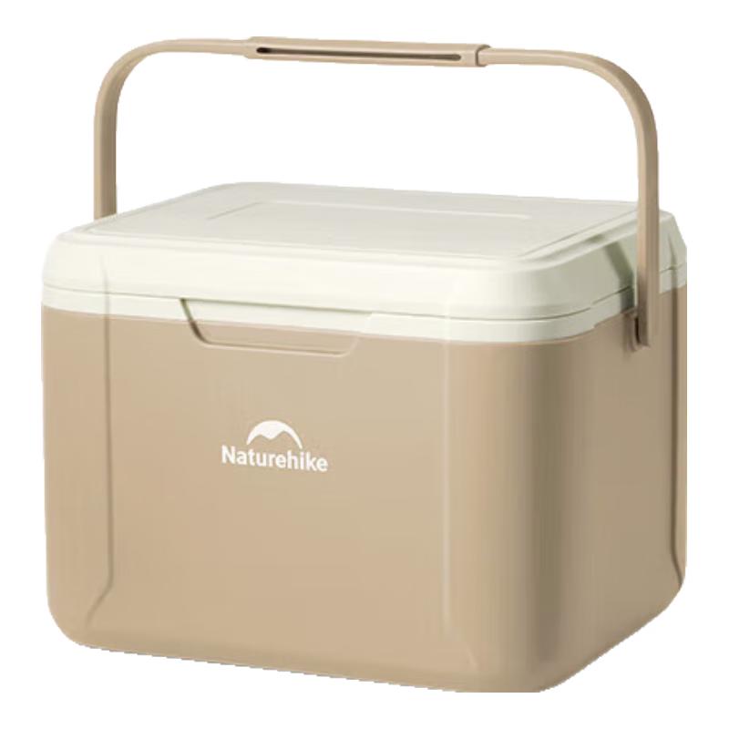 Naturehike Portable Cooler Box