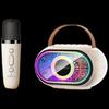WOPOW AP08 Karaoke Bluetooth Speaker