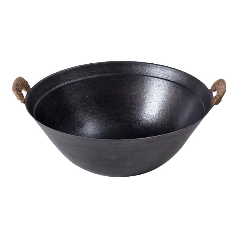GOWKE Cast Iron Wok