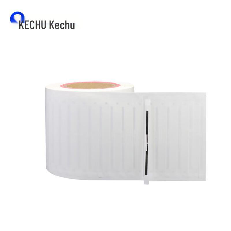 

KeChou Smart Library RFID Book Tags (100-Pack) CN plug (adapter included)