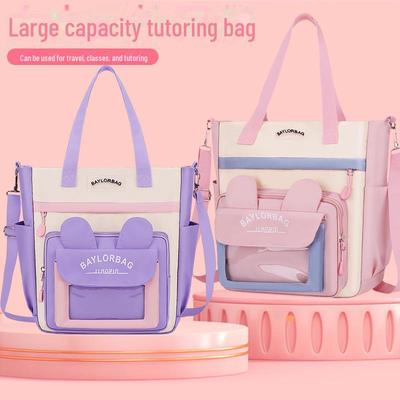 Kids' Art & Learning Crossbody Bag: Portable, Large Capacity Cartoon Schoolbag for Elementary & Middle School Students
