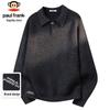 Men's Winter Loose Fit Knit Sweater