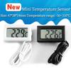 Mini LCD digital thermometer used for freezer temperature - 50-110℃ refrigerator thermometer indoor and outdoor waterproof probe