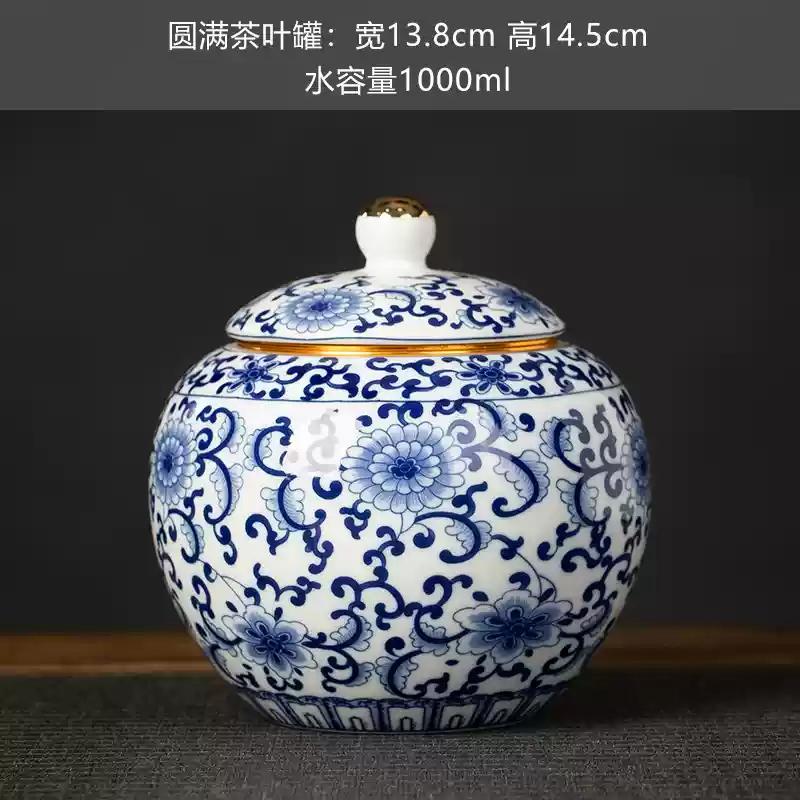 Tea Storage Jar Ceramic Household Storage Sealed Jar Retro Blue and White General Jars Coffeeware Teaware Tea Storage Porcelain
