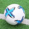 San Huan XBZQ-1 PU Size 5 Soccer Ball