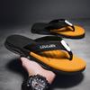 Plus Size Men's Non-Slip Outdoor Thong Sandals - Trendy Summer Beachwear