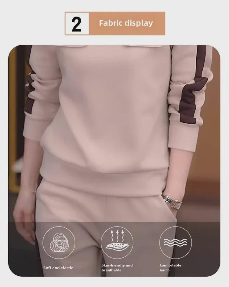 2024 Women's High-End Slim Sportswear: Stylish Spring/Autumn Long-Sleeve Sweater & Pants Set