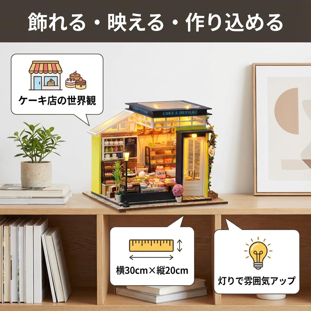 ZakkaTimez Dollhouse Kit Miniature House Wooden Beginner DIY Handmade Kit