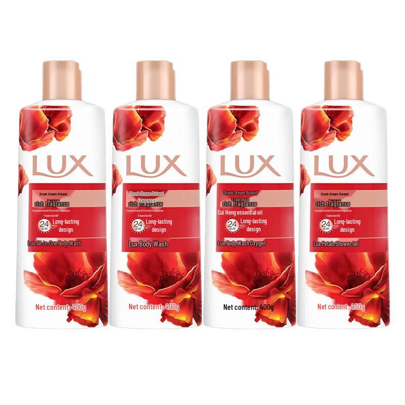 lux Luxurious Scented Body Wash