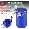 Universal 350ml Oil Catch Can Tank 0046 Aluminum Polish Baffled Reservoir Blue