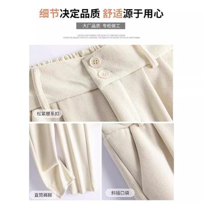 Autumn and Winter New Fleece Pants Children's All-inclusive High-waisted Loose and Thin Straight Drop Mopping Wide-leg Pants