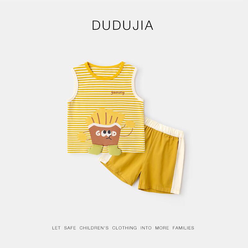 

Baby Summer Sleeveless Top & Shorts Set 130