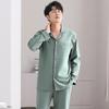 Pajamas Men'S Spring And Autumn Pure Cotton Long-Sleeved Autumn Men'S Cotton Loungewear Autumn And Winter Thin Suit