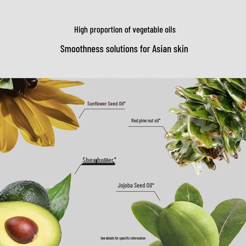 YuJian Pine Nut Nourishing Body Scrub