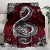 1PC Musical Symbols Music Printed Blanket, All Season Lightweight Home Office Outdoor Nap Multifunctional Blanket A19