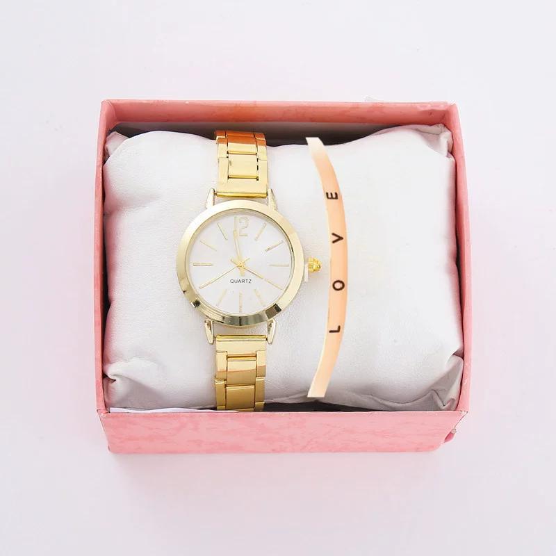 Mom's Birthday Gift Box Trendy Fashion Girls Watch Bracelet Set Ins Waterproof Non-Fading Jewelry