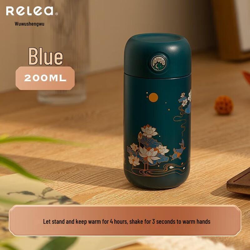 Wushengwu 200ml Insulated Hand Warmer Mug