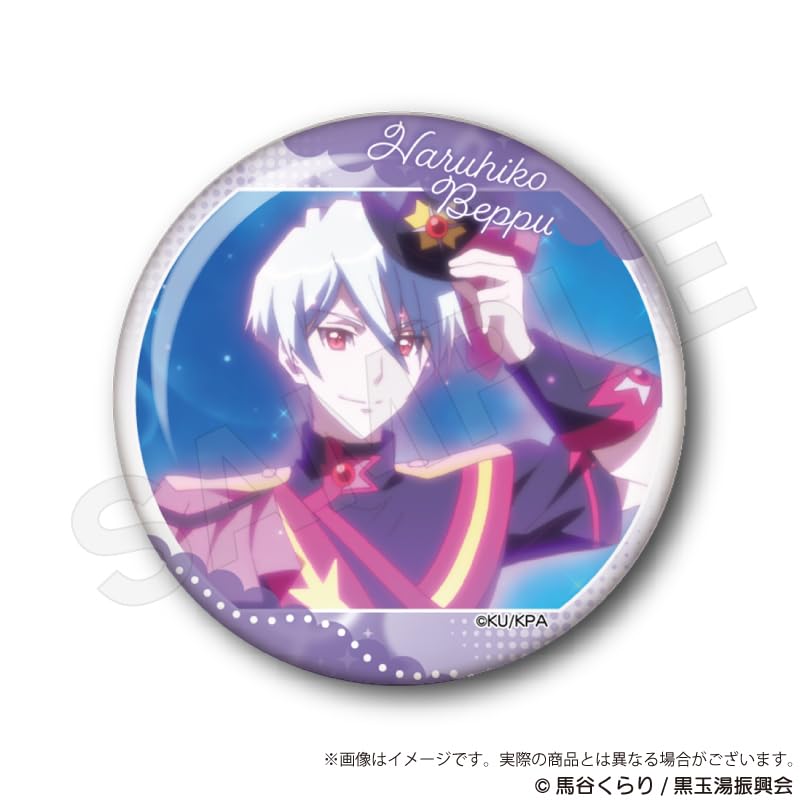 Koukou Chikyu Boeibu ETERNAL Movie Trading Scene Can Badge B Box "Binan LOVE!" 5-Piece