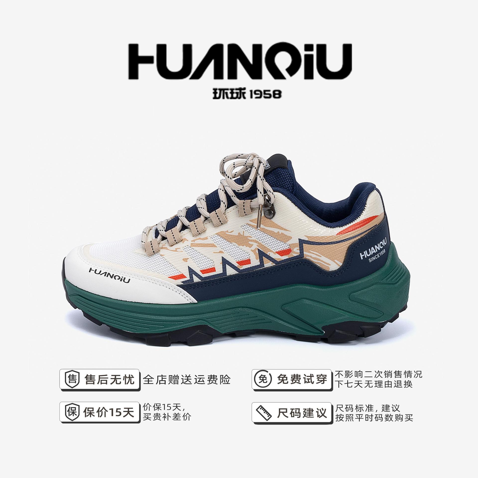 

Глобальная сетчатая дышащая спортивная обувь мужская ZHQ68315 весенняя повседневная легкая мужская обувь удобные кроссовки на мягкой подошве мужские 39