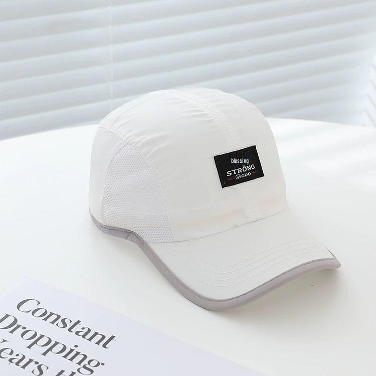 Children's Quick-Dry Breathable Baseball Cap - Sun Protection Visor for Boys & Girls