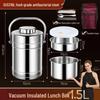 Xiao Yue Ya 316 Stainless Steel Insulated Lunch Pot