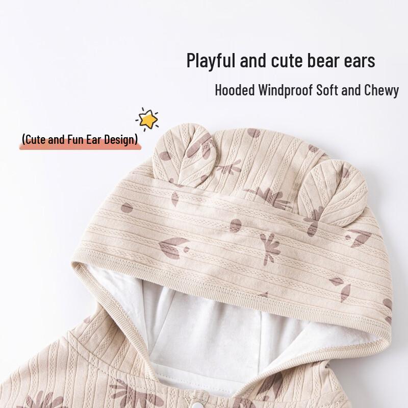 Unisex Baby Kapuzen-Baumwollumhang