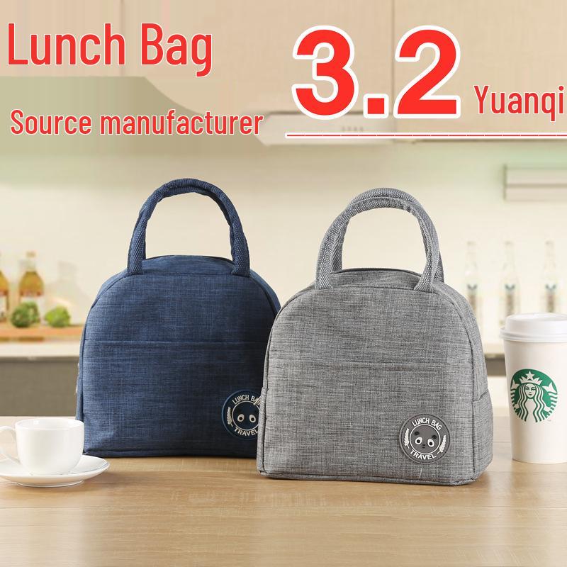 Cationic Waterproof Insulated Large Lunch Bag with Ice Pack for Picnics and Travel