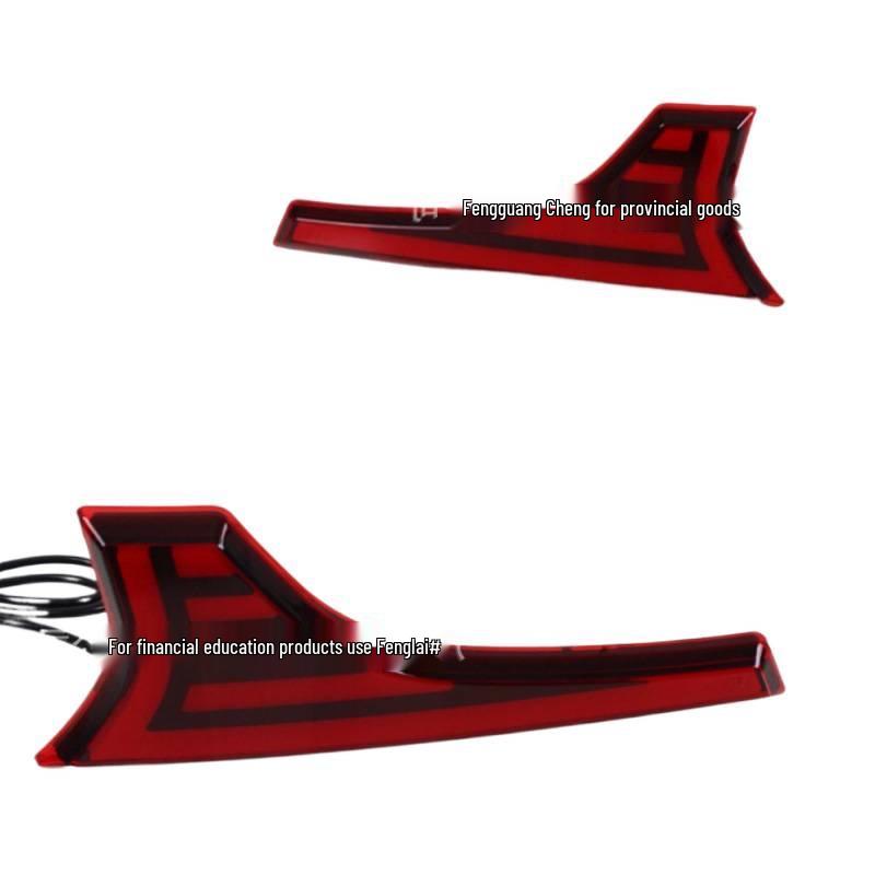 2014-17 Suzuki Ertiga Taillight Trunk Light [Dual Function, Light Guide]