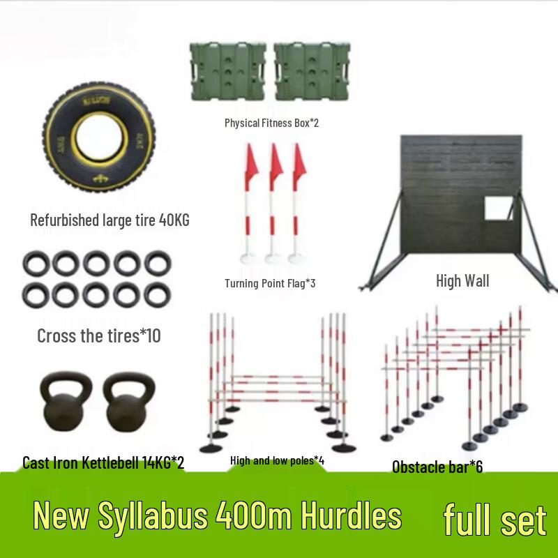 Ruit 400M Obstacle Course Fitness Training Equipment