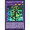 Yu-Gi-Oh! OCG M.HERO Blast VP15-JP002 20th Legendary Collection