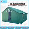 Fengta 98 Heavy-Duty Outdoor Cotton Tent