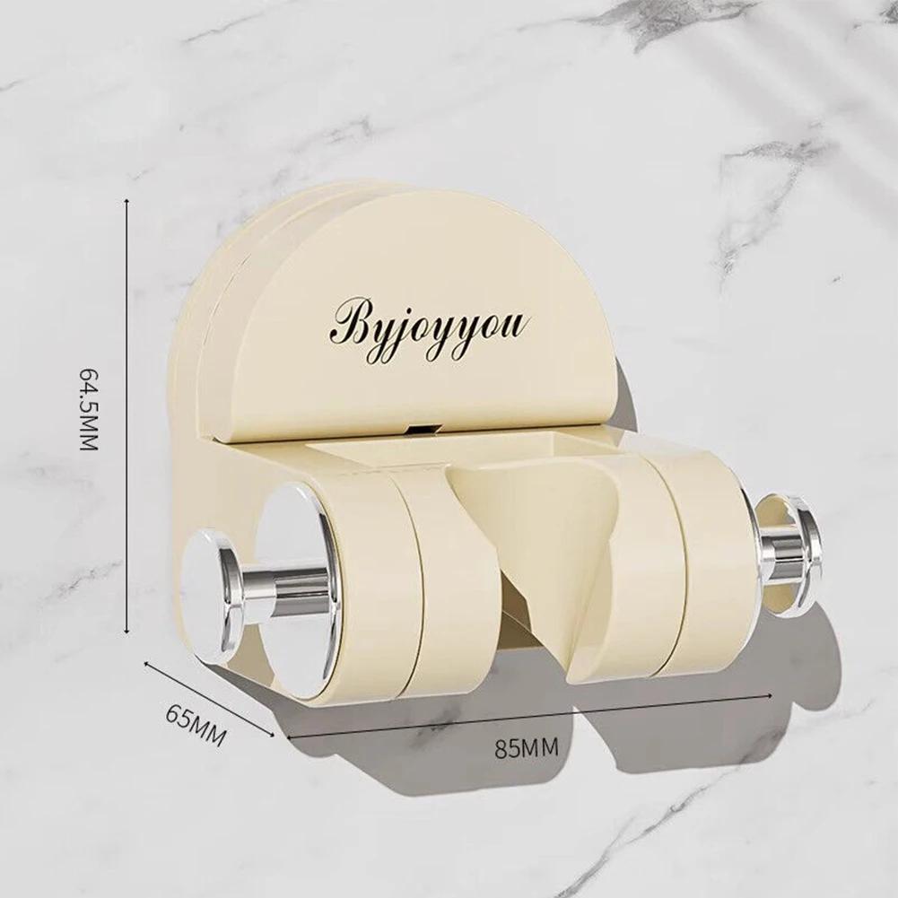 

1 шт. Интегрированная присоска для душа, регулируемый держатель для душа, настенные кронштейны, держатель для душевой лейки в ванной комнате бежевый