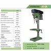 Jiashuer JZ-25 Industrial Heavy-Duty Bench Drill CN plug (adapter included)