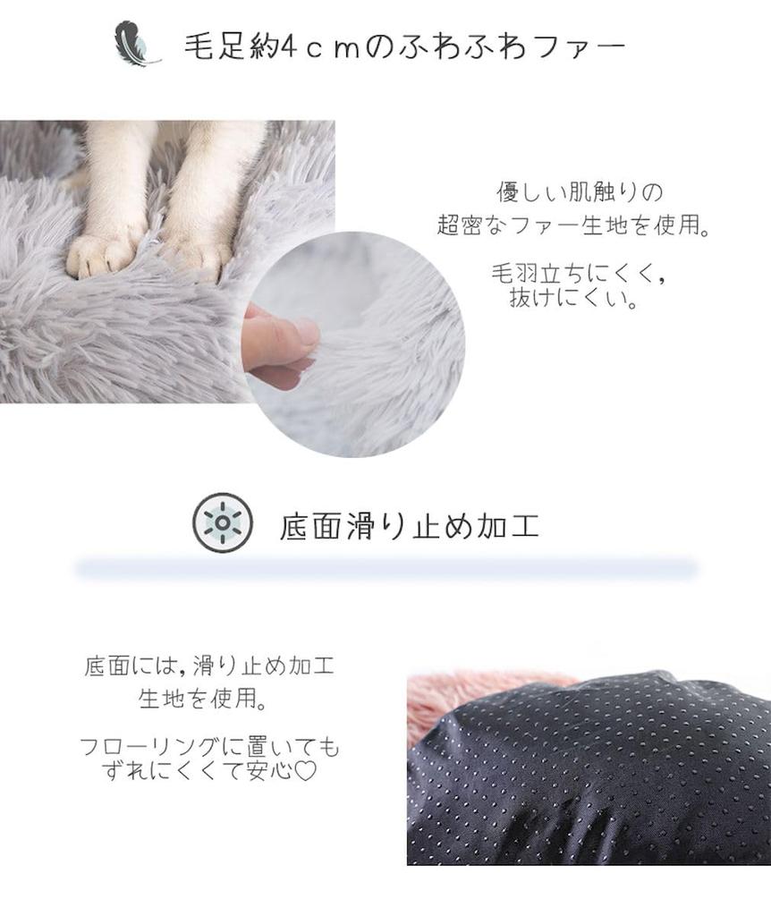 Und Katzenbetten können komplett gewaschen werden Petifam Fluffy Macaron Bett mit abnehmbarem Bezug mit mattem Durchmesser S Milchtee [Hund! ] Reißverschluss, Reißverschluss, Farbe,