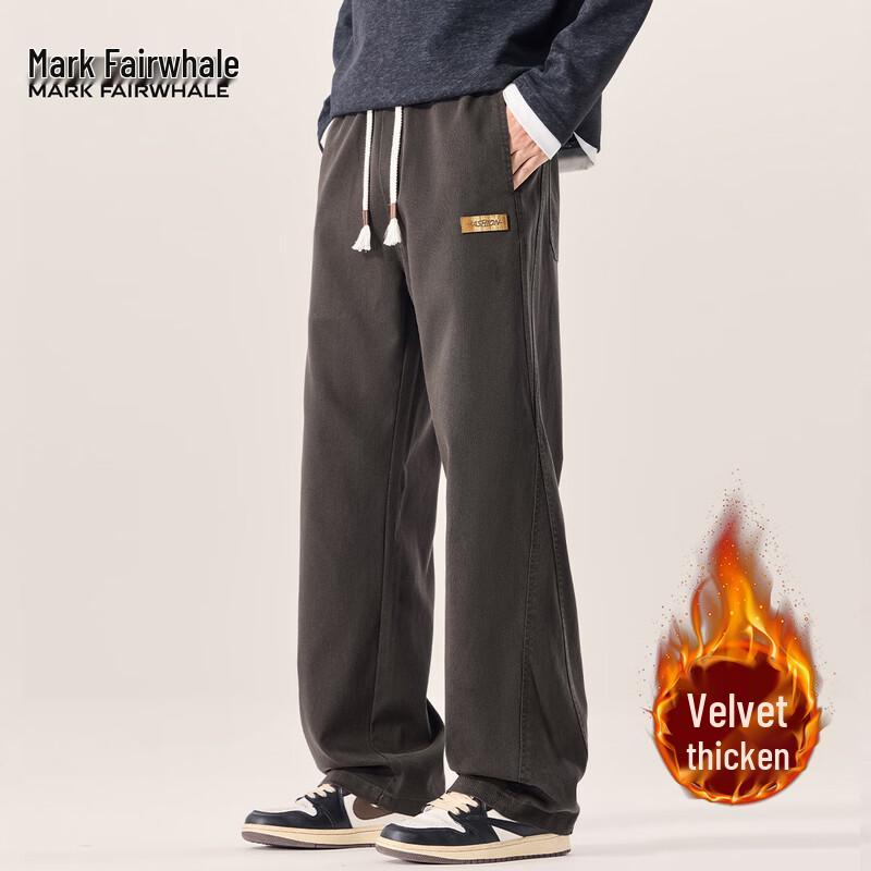 Mark Fairwhale Men's Tencel Blend Straight-Leg Casual Pants