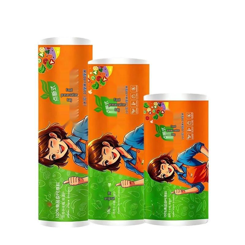 ZISIZ Thickened Household Food Storage Bags