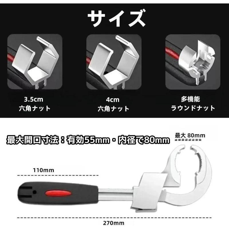 Stubby Adjustable Wrench With 45MM Wide Jaw Opening For Plumbing Automotive And Industry Tight Spaces Work Aluminum Wholesale