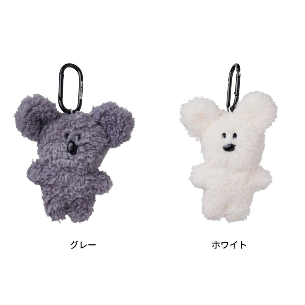 Keychain Branch Brother Gray [Marks] BRB-KH01-GY